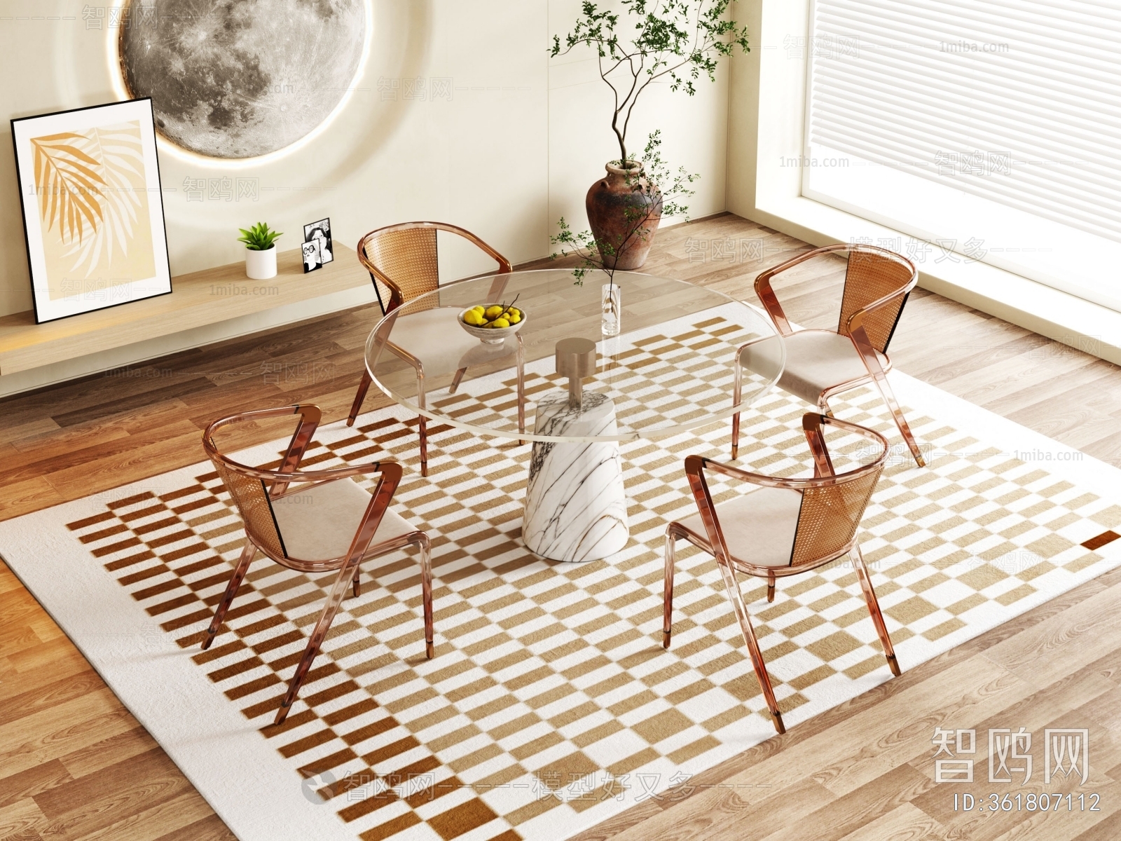 Modern Nordic Style Dining Table And Chairs