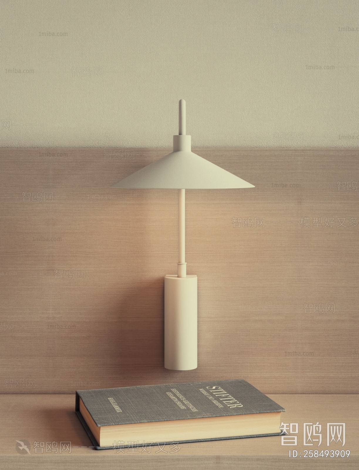 Modern Wall Lamp