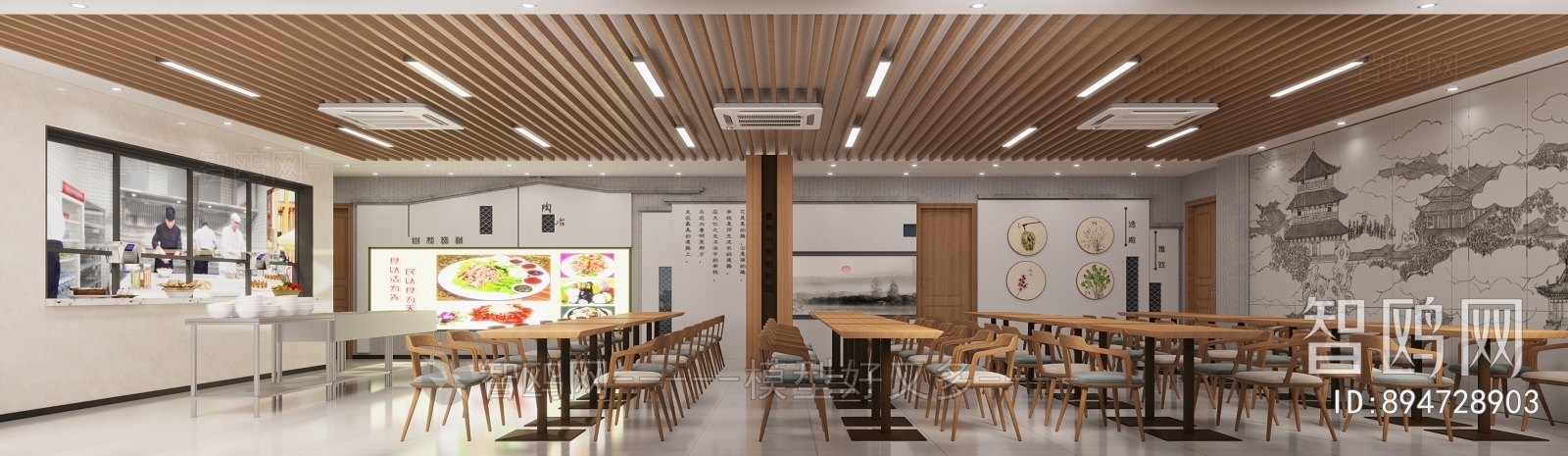 Chinese Style Office Canteen