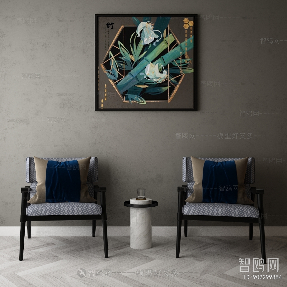 New Chinese Style Lounge Chair