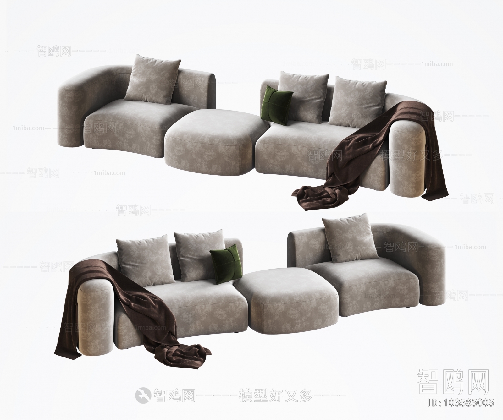 Modern Multi Person Sofa