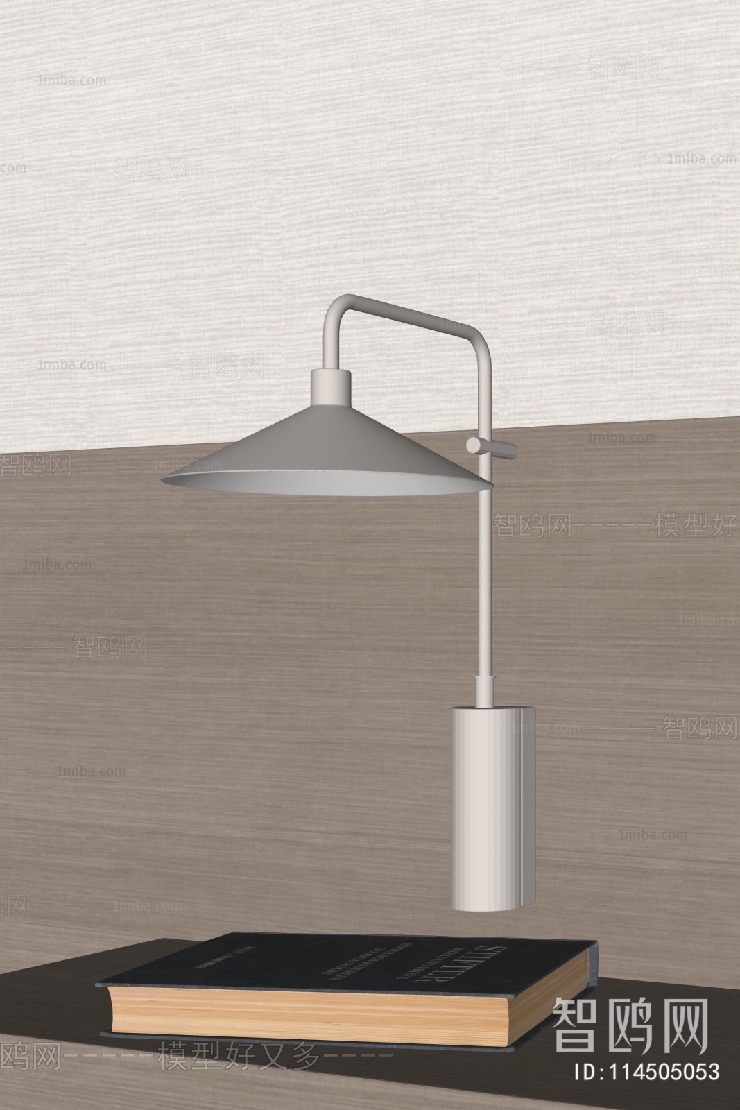 Modern Wall Lamp