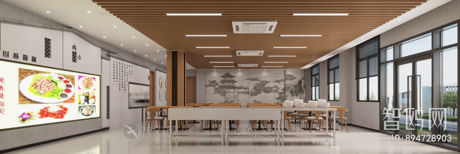 Chinese Style Office Canteen