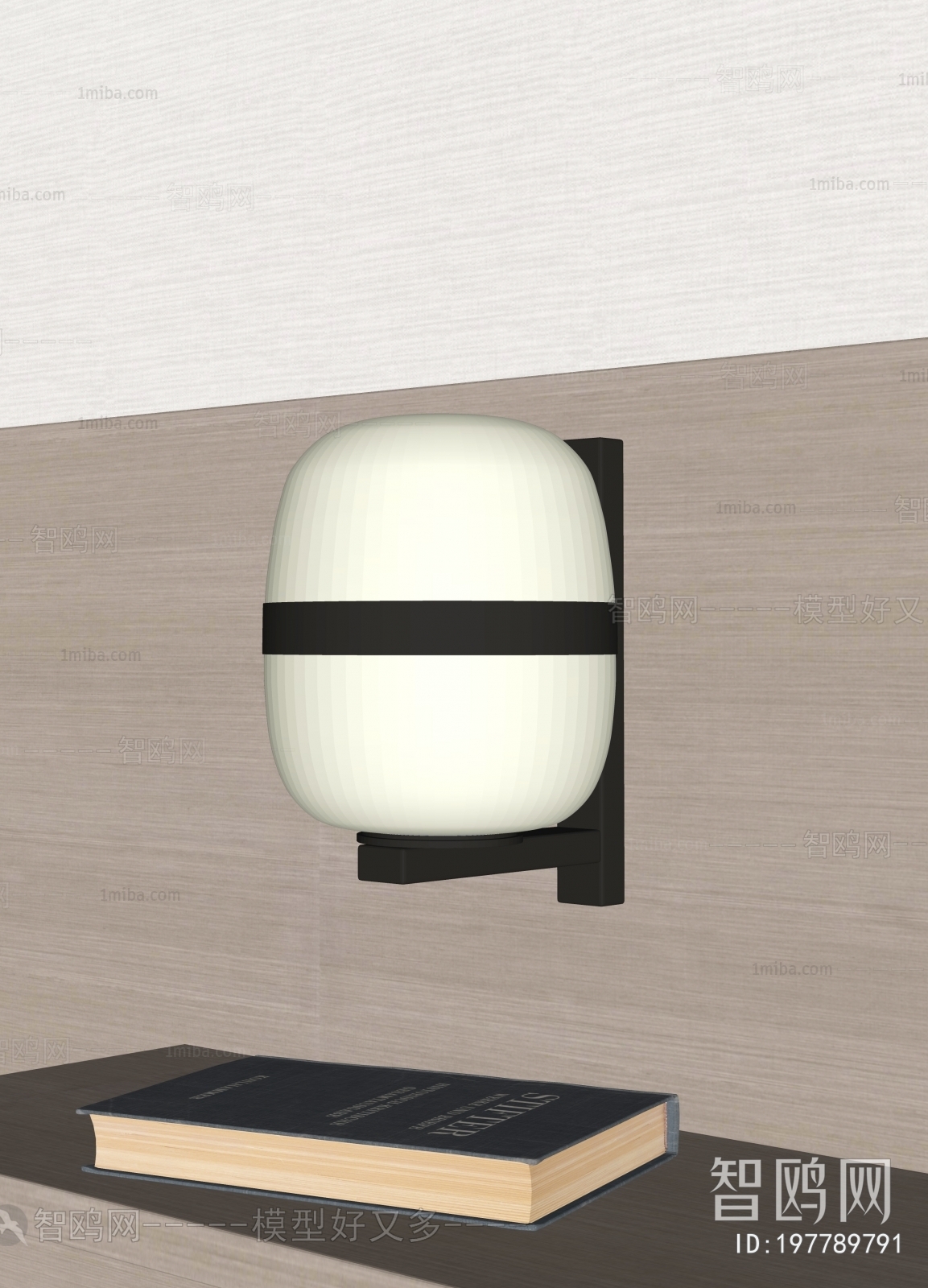 Modern Wall Lamp