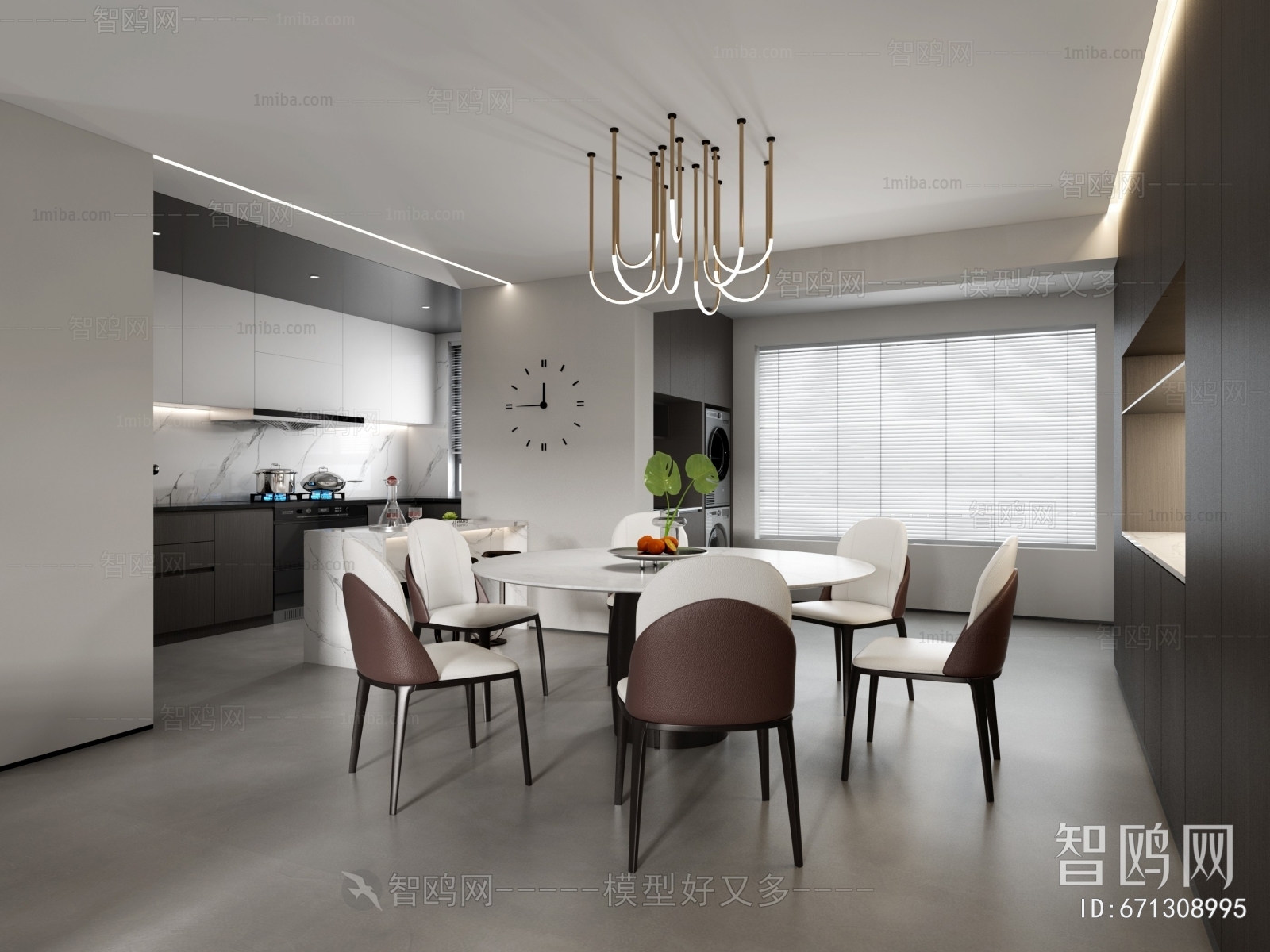 Modern Dining Room