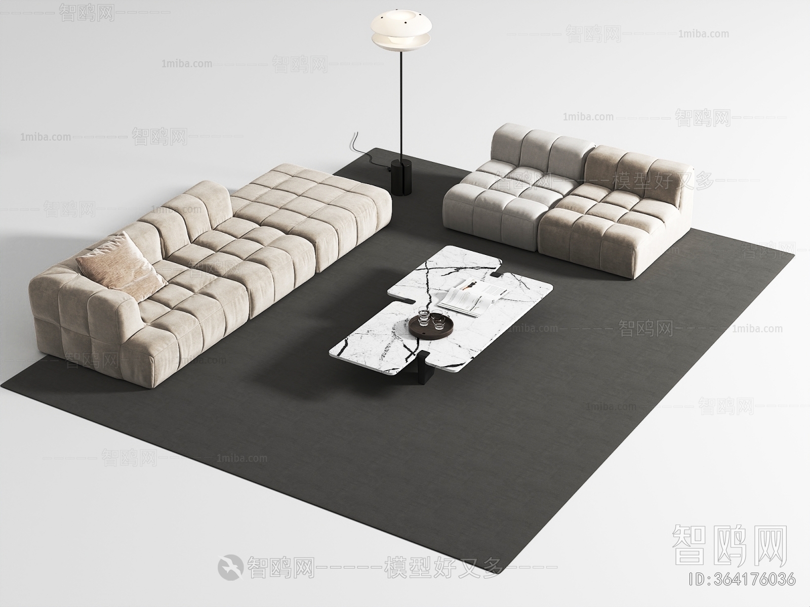 Modern Sofa Combination