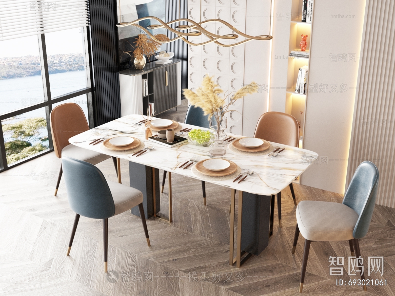 Modern Dining Table And Chairs