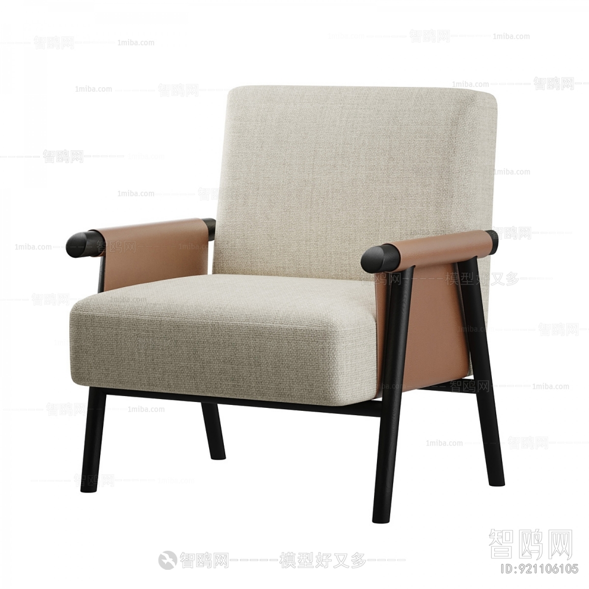 Modern Lounge Chair