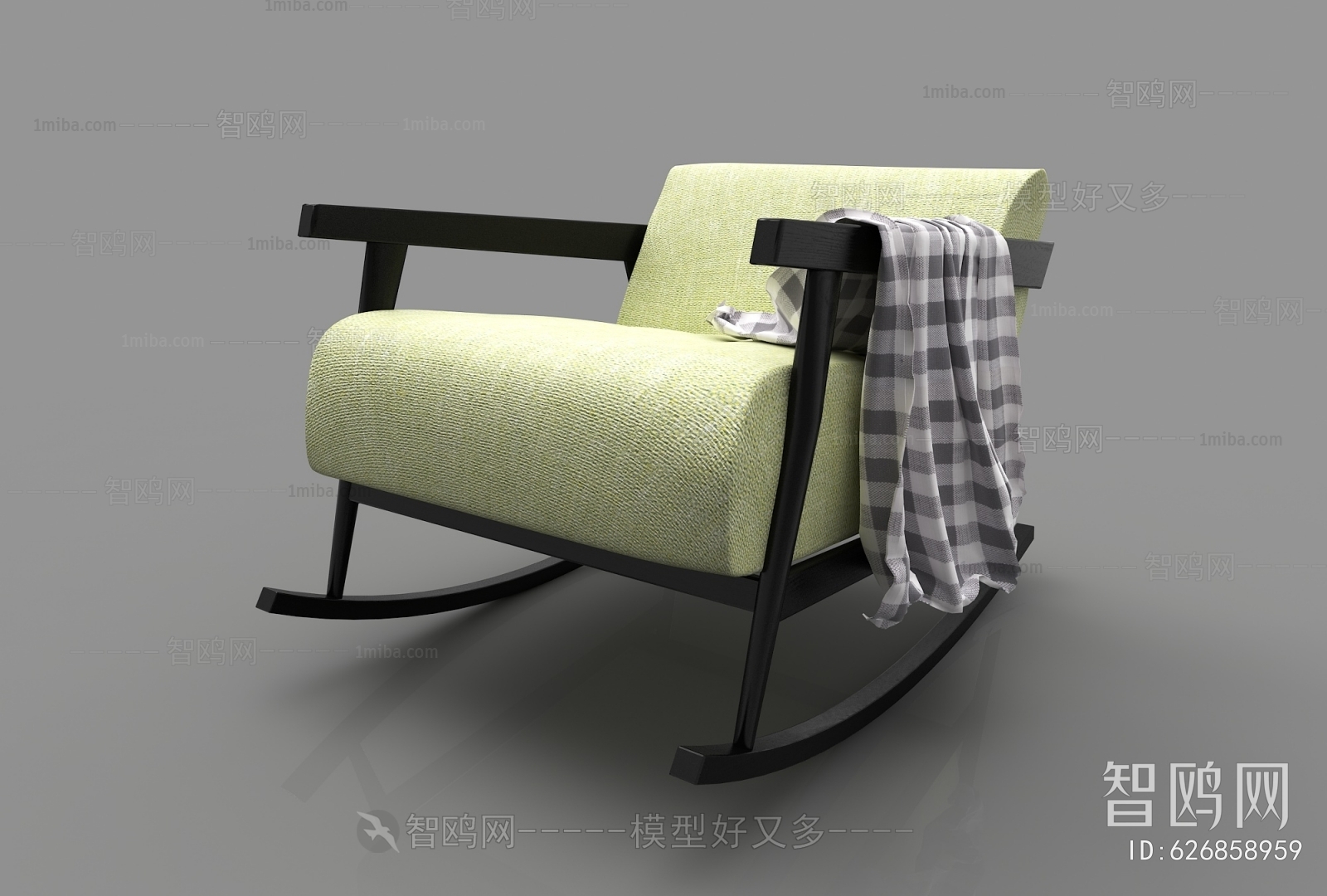 Modern Rocking Chair