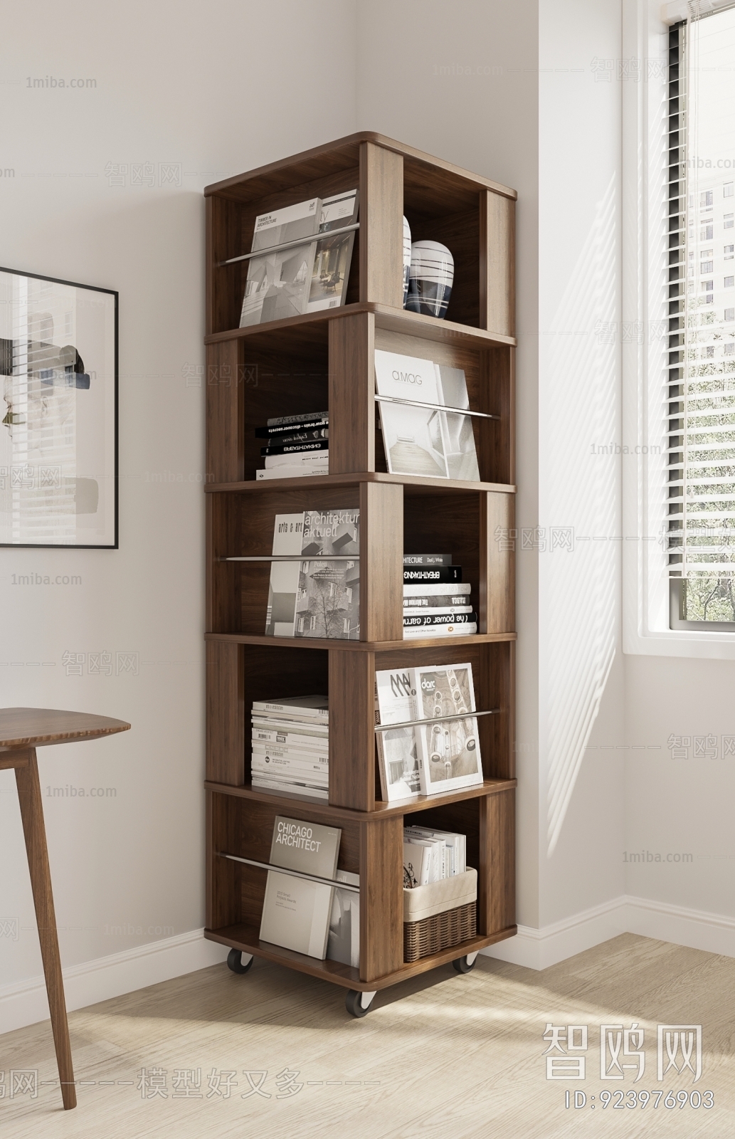 Modern Bookshelf