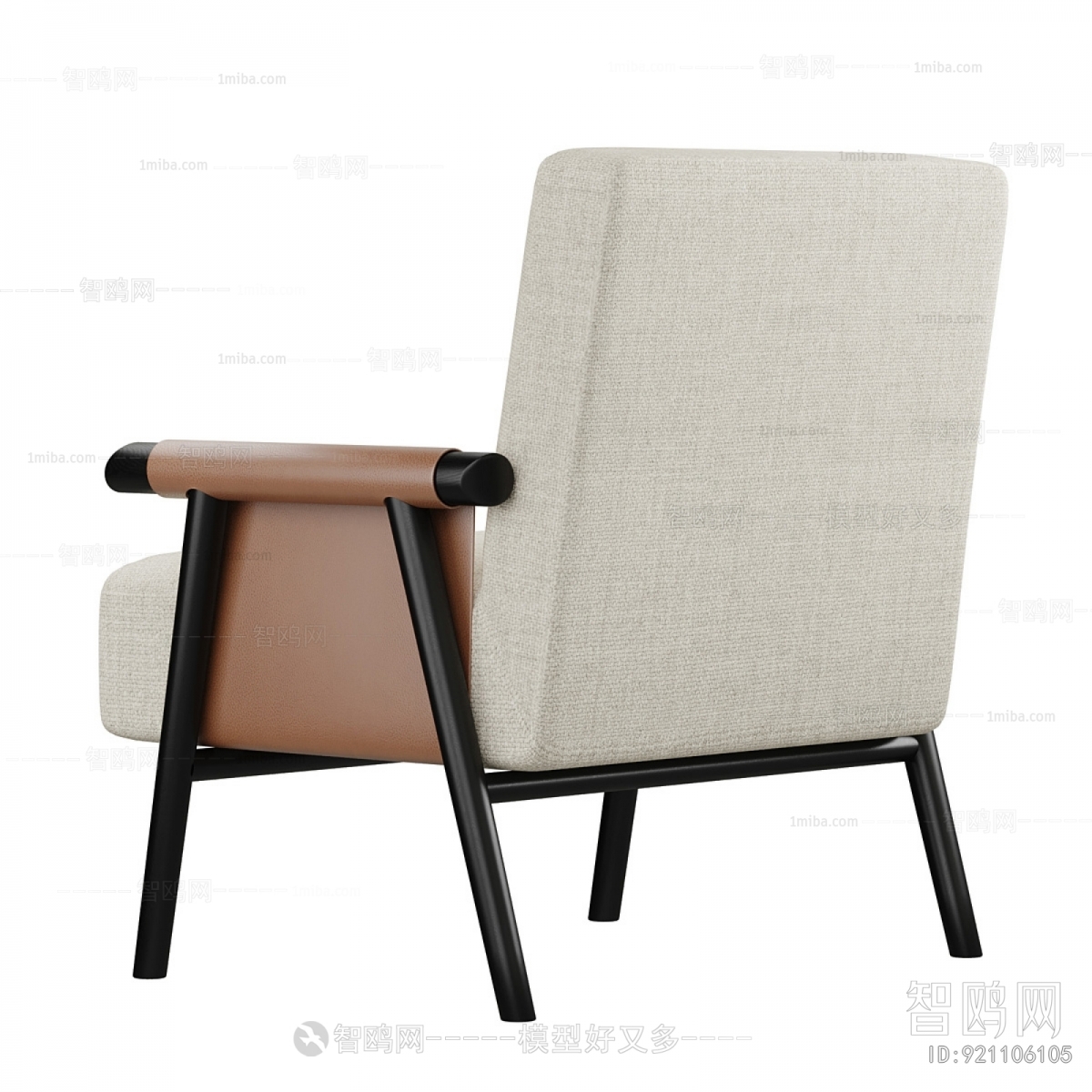 Modern Lounge Chair