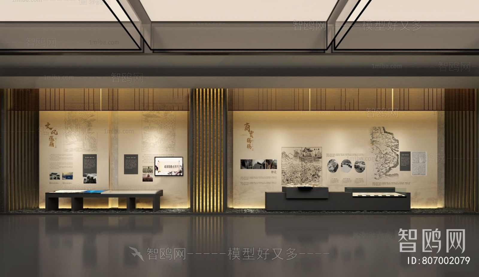 New Chinese Style Museum