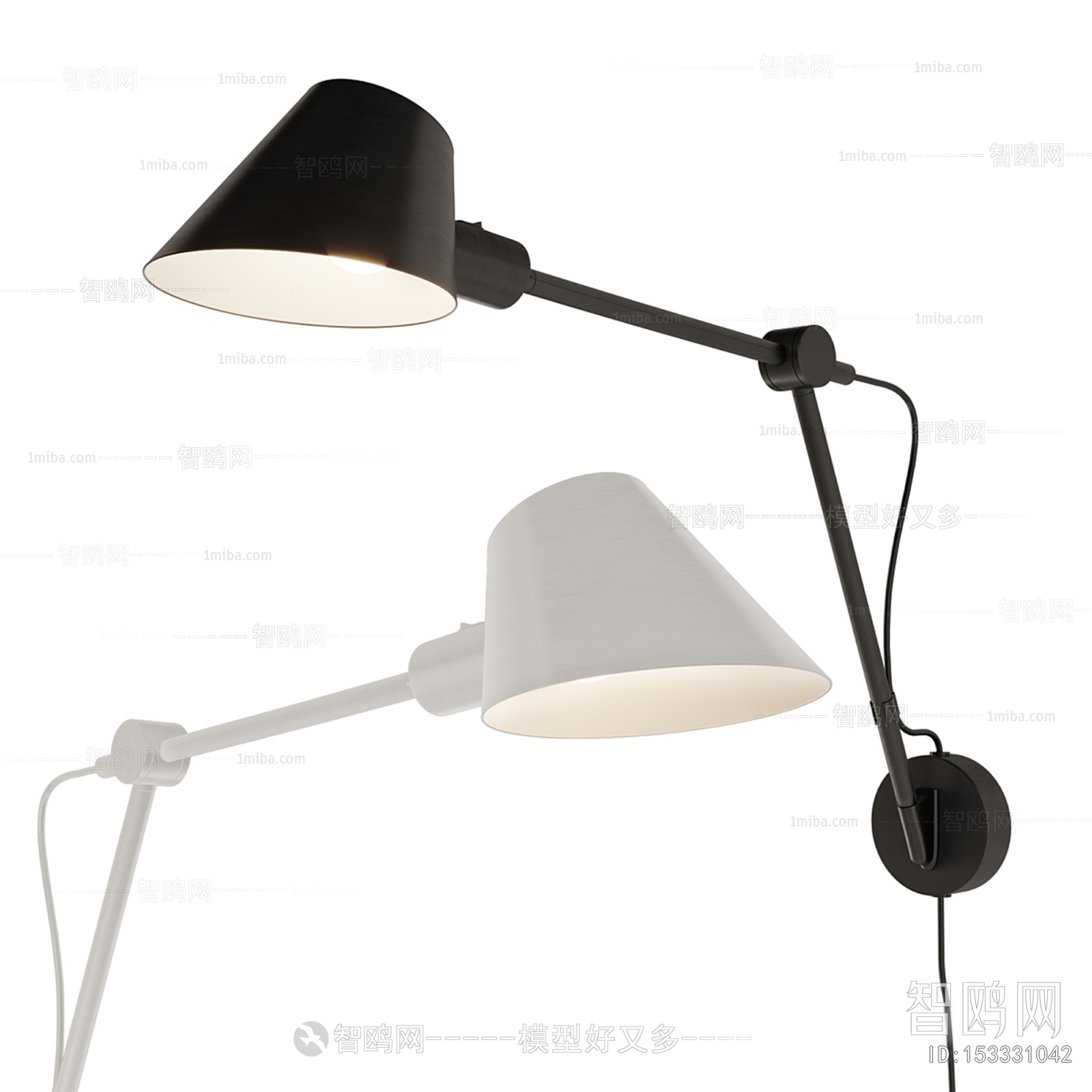 Modern Wall Lamp