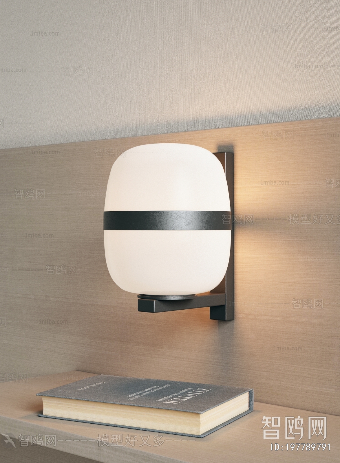 Modern Wall Lamp