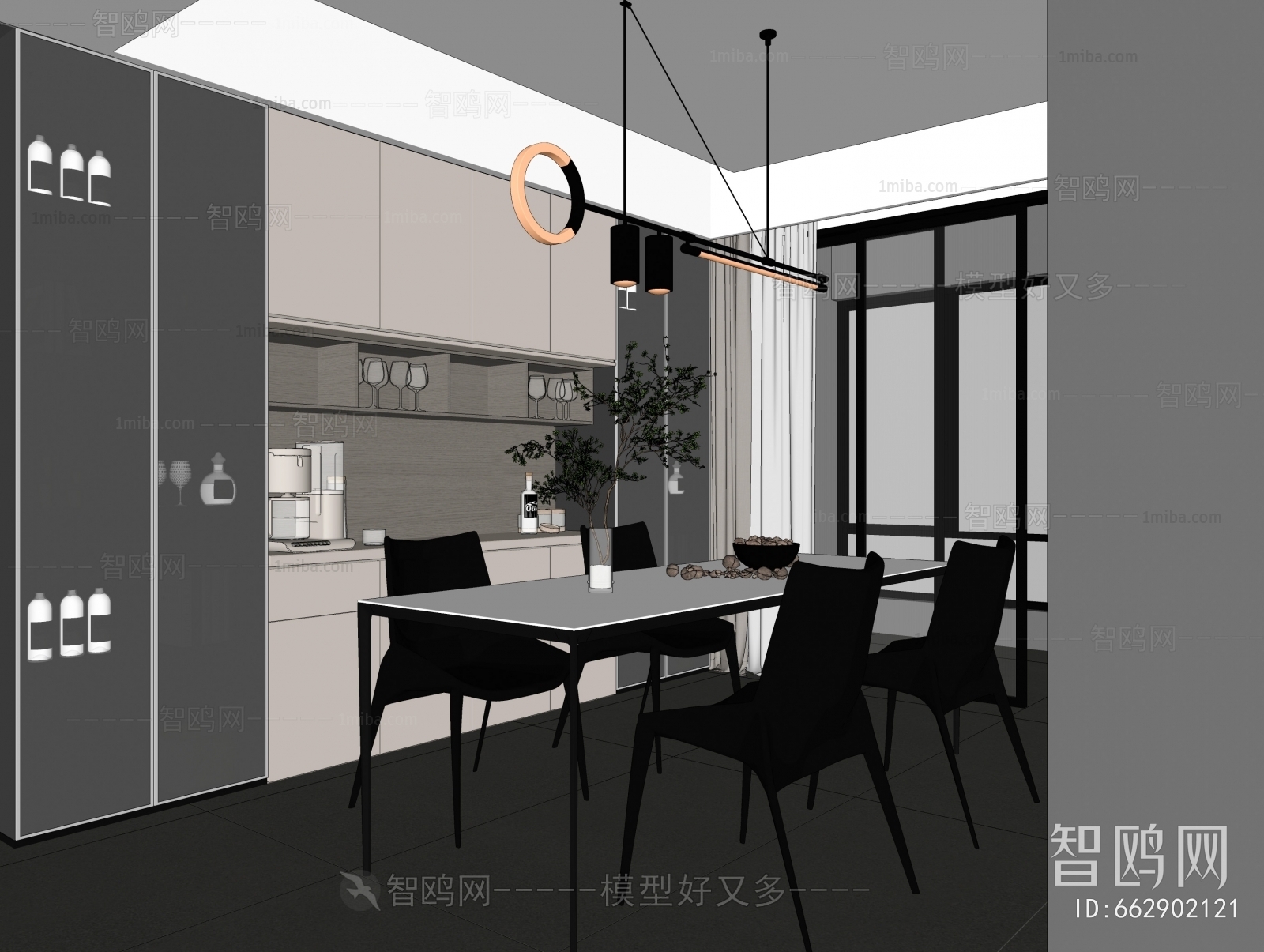 Modern Dining Room