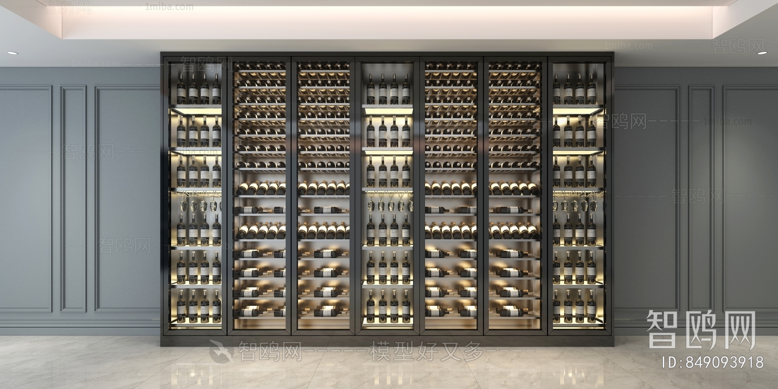 Modern Wine Cabinet