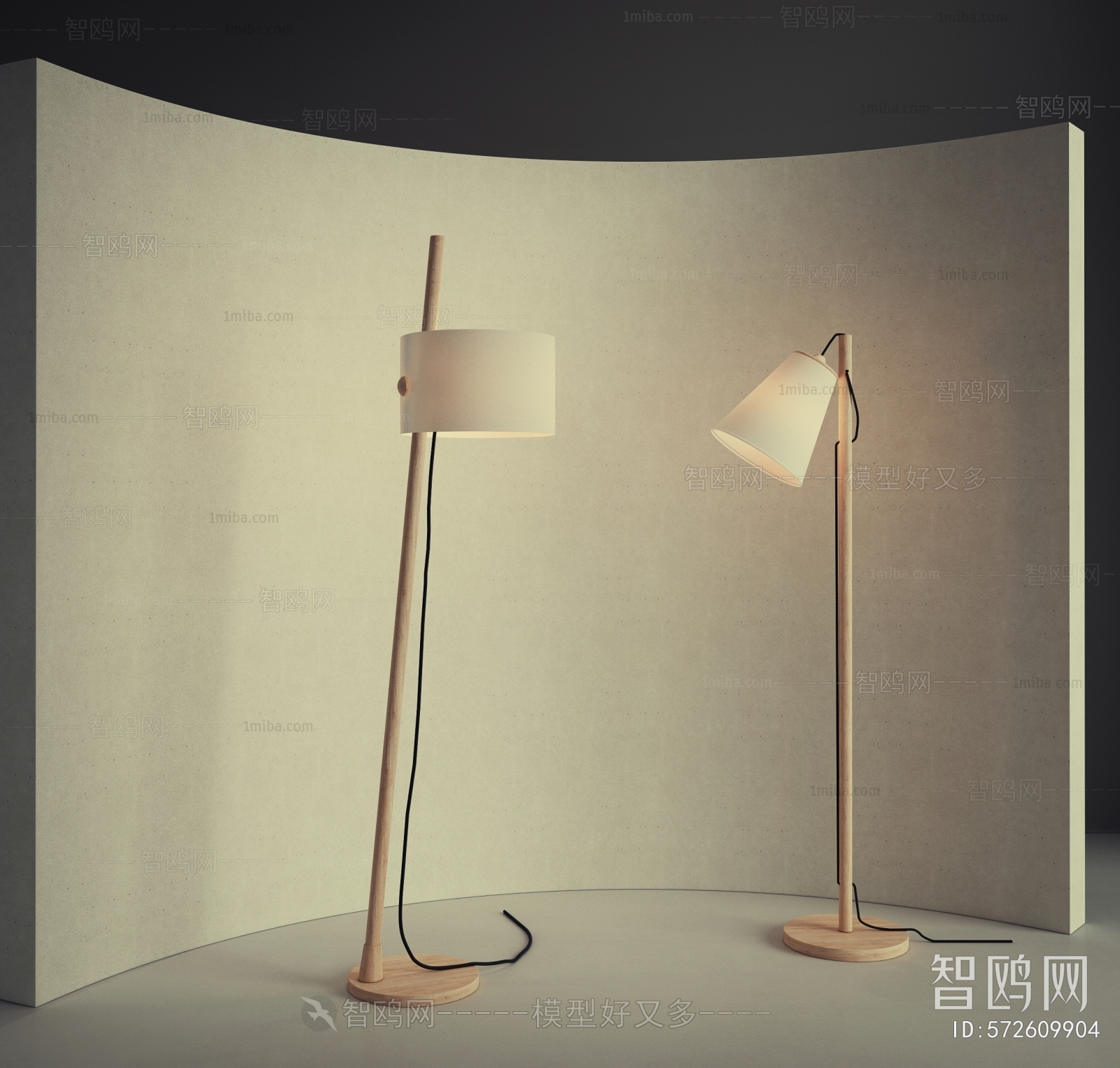 Nordic Style Floor Lamp