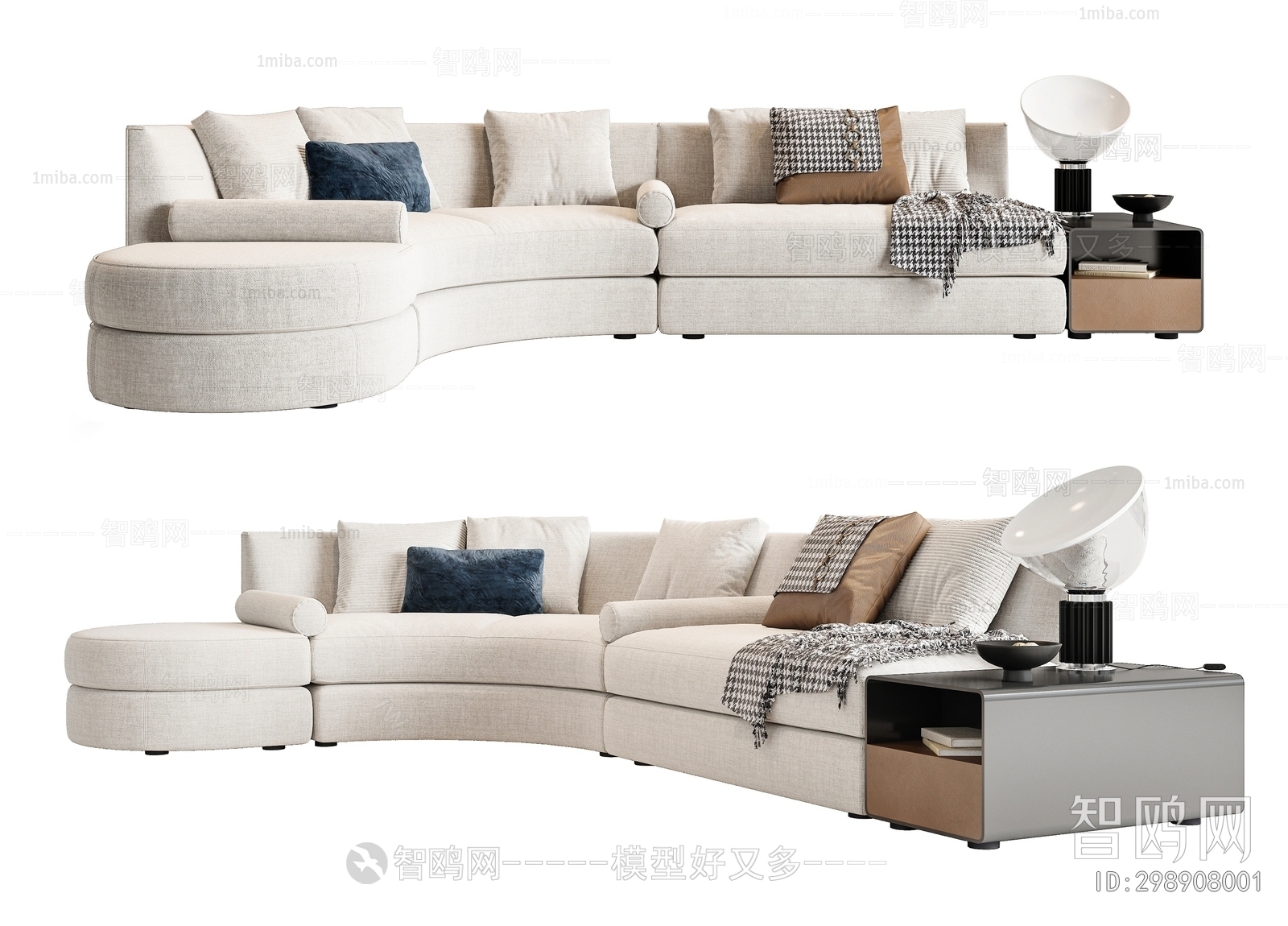 Modern Multi Person Sofa