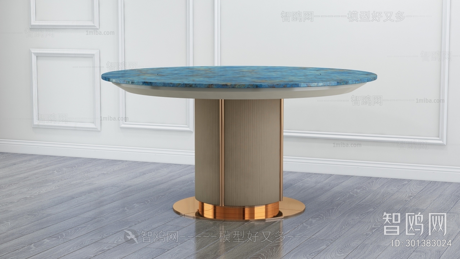 Modern Dining Table