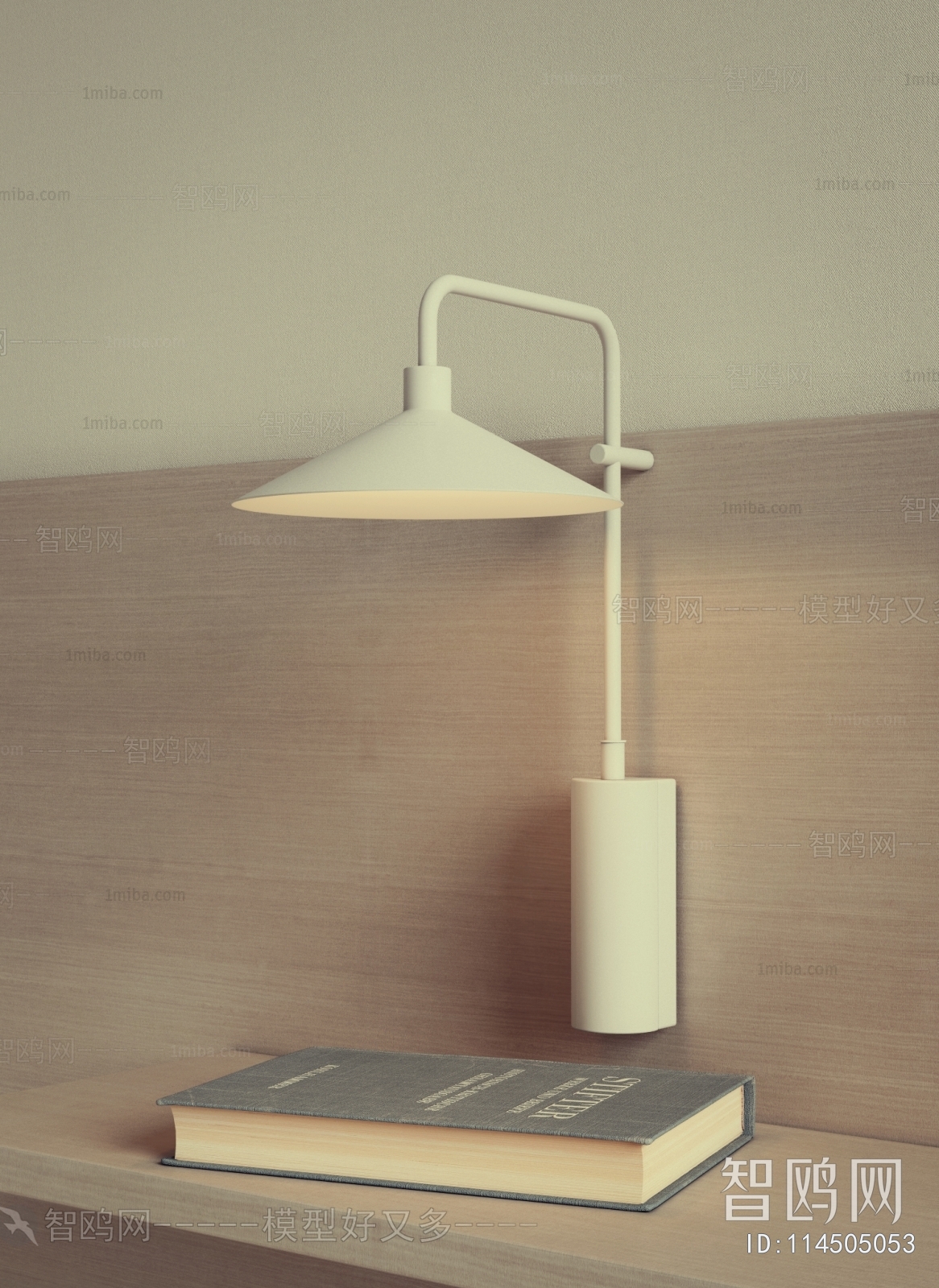 Modern Wall Lamp