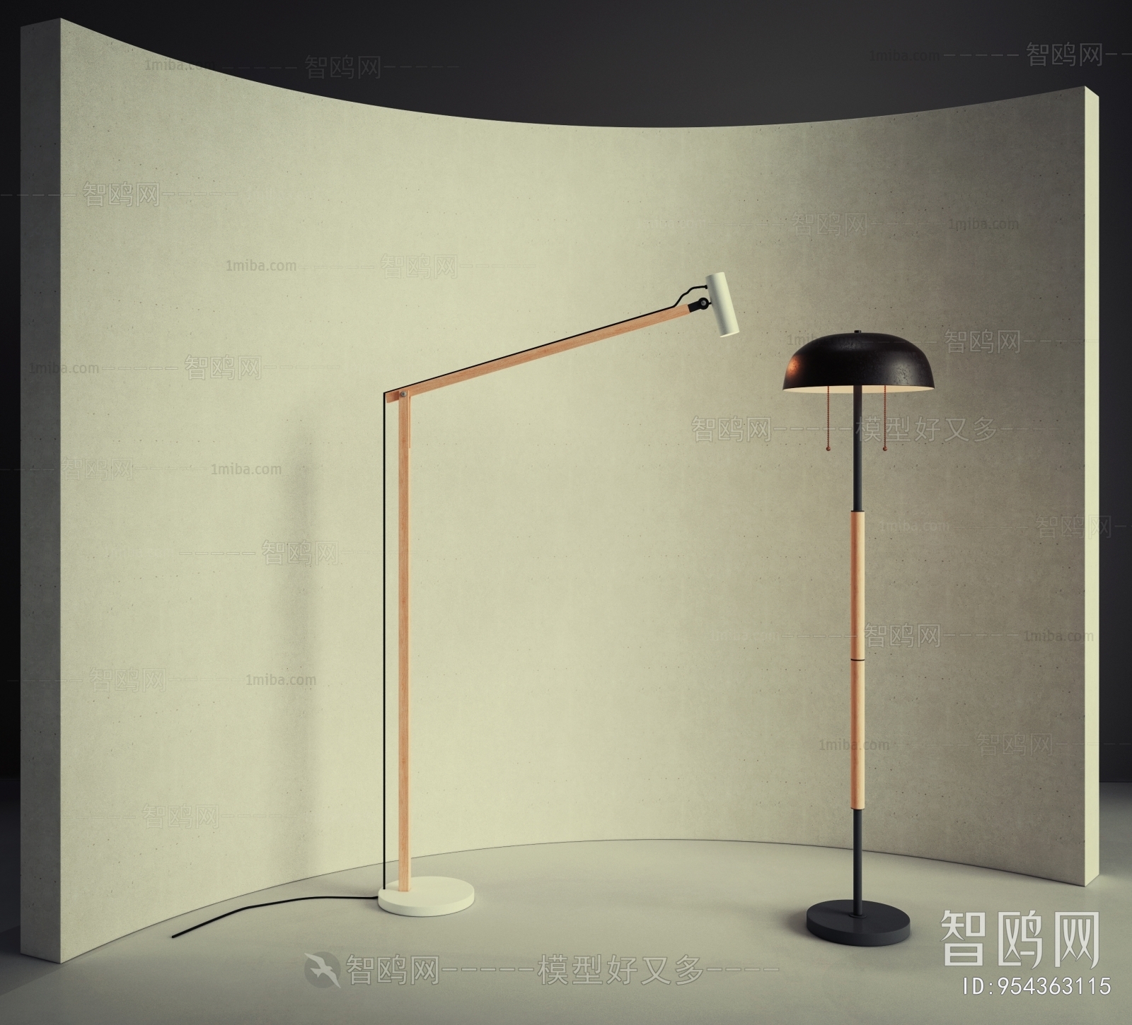 Modern Floor Lamp