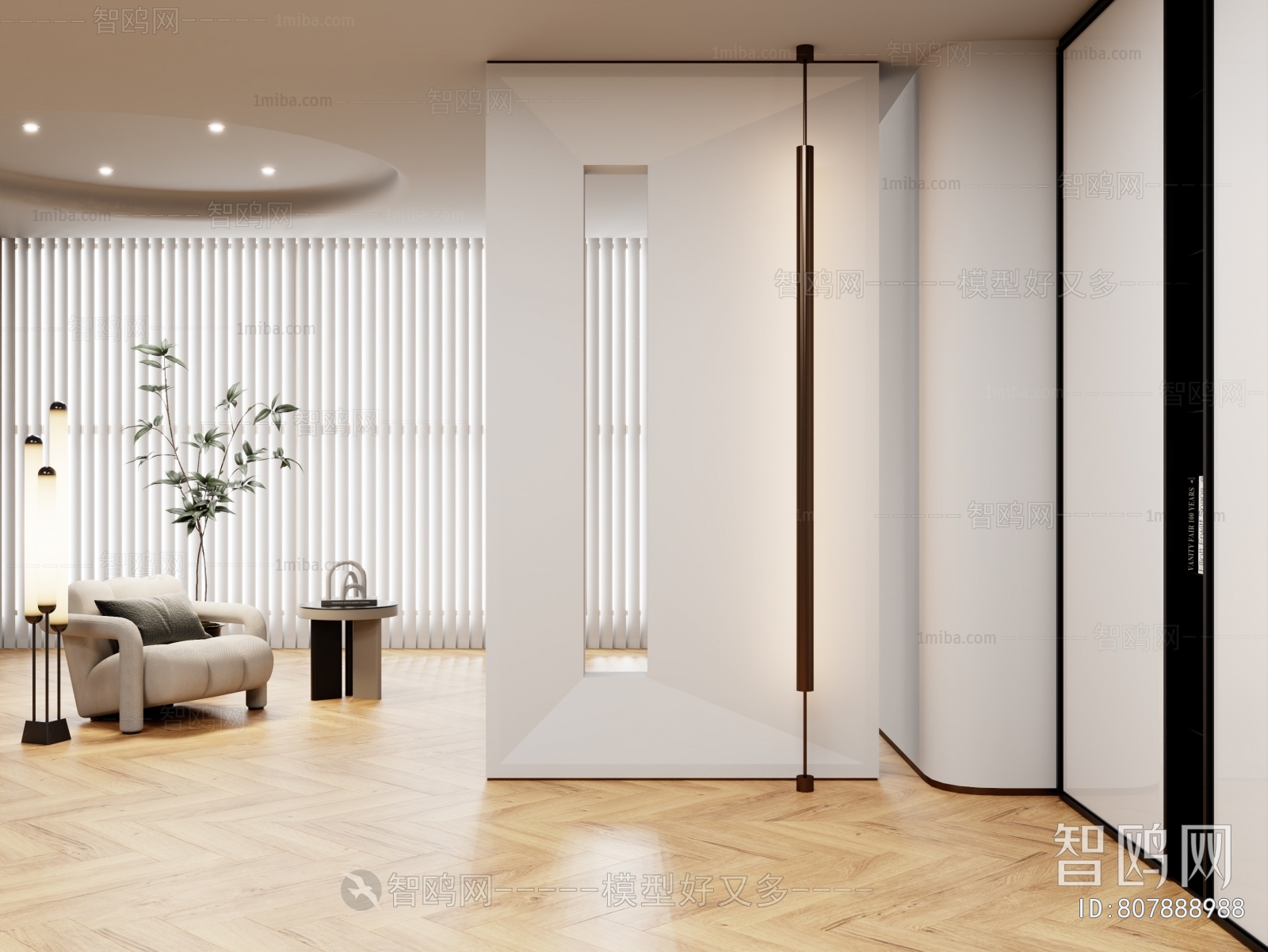 Modern Hallway