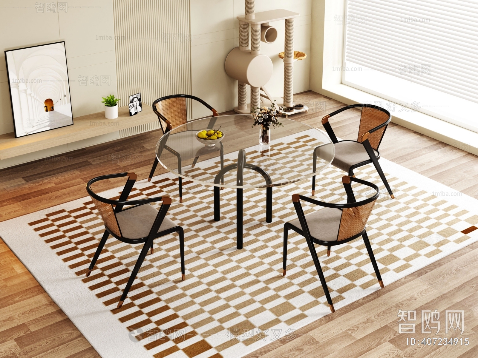 Modern Dining Table And Chairs