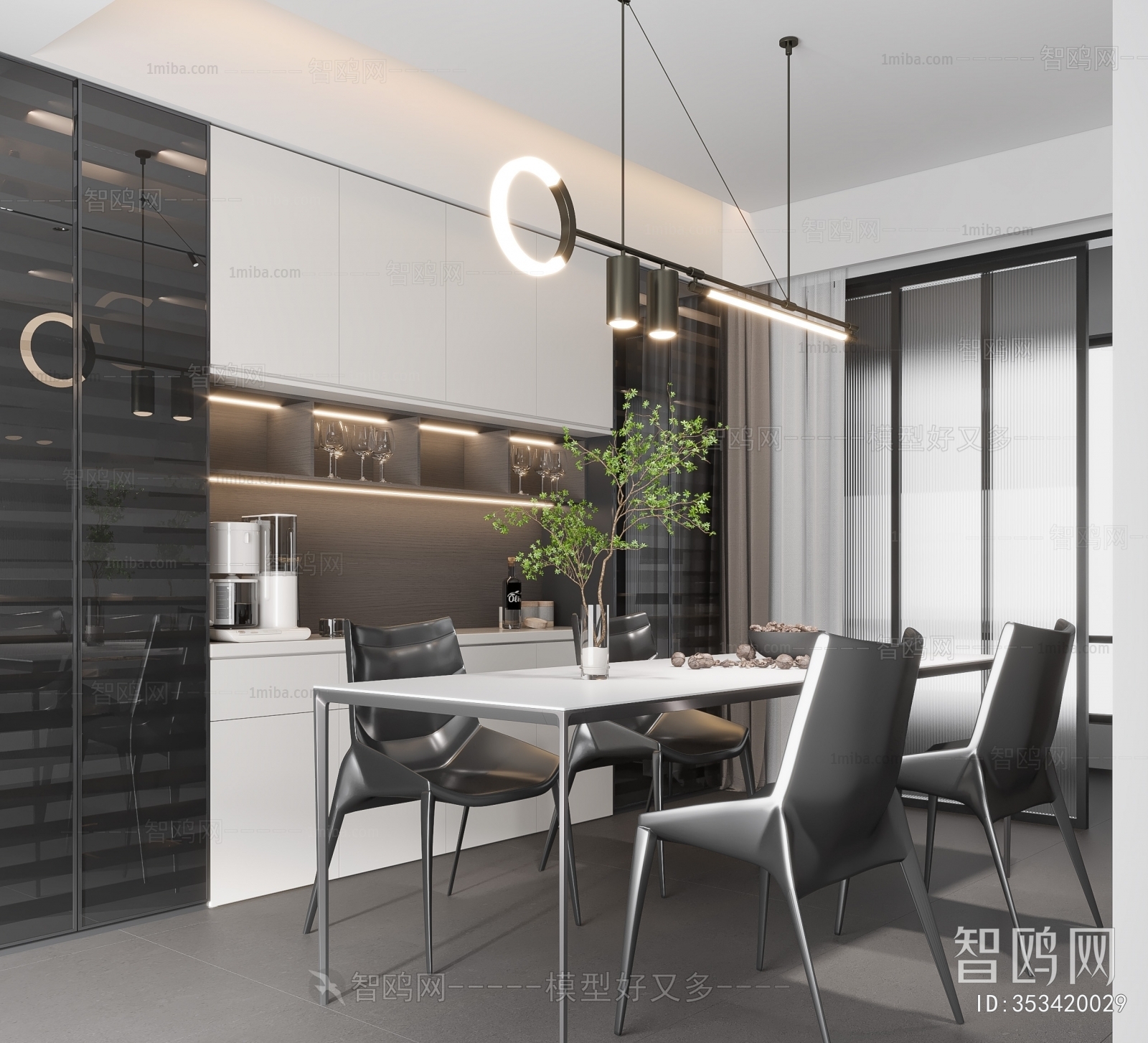 Modern Dining Room