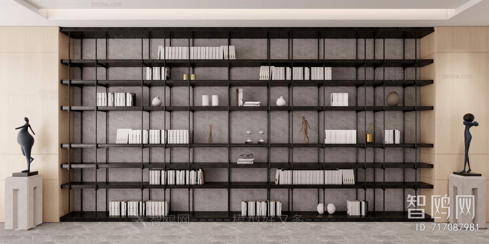 Modern Bookshelf