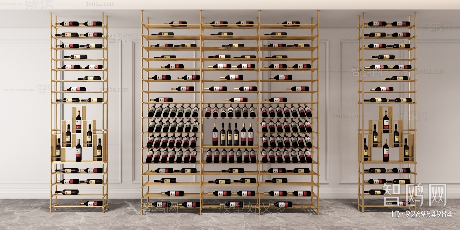 Modern Wine Rack