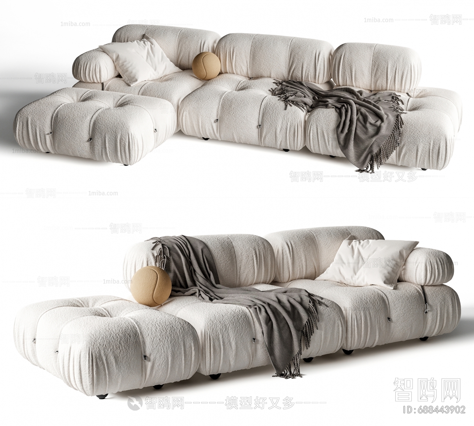 Modern Multi Person Sofa