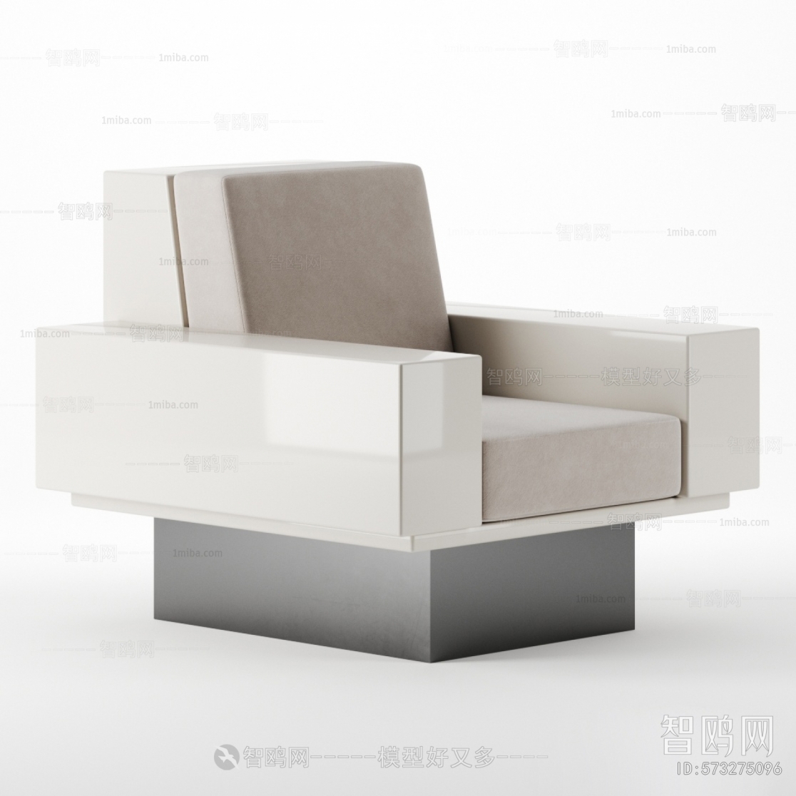 Modern Lounge Chair