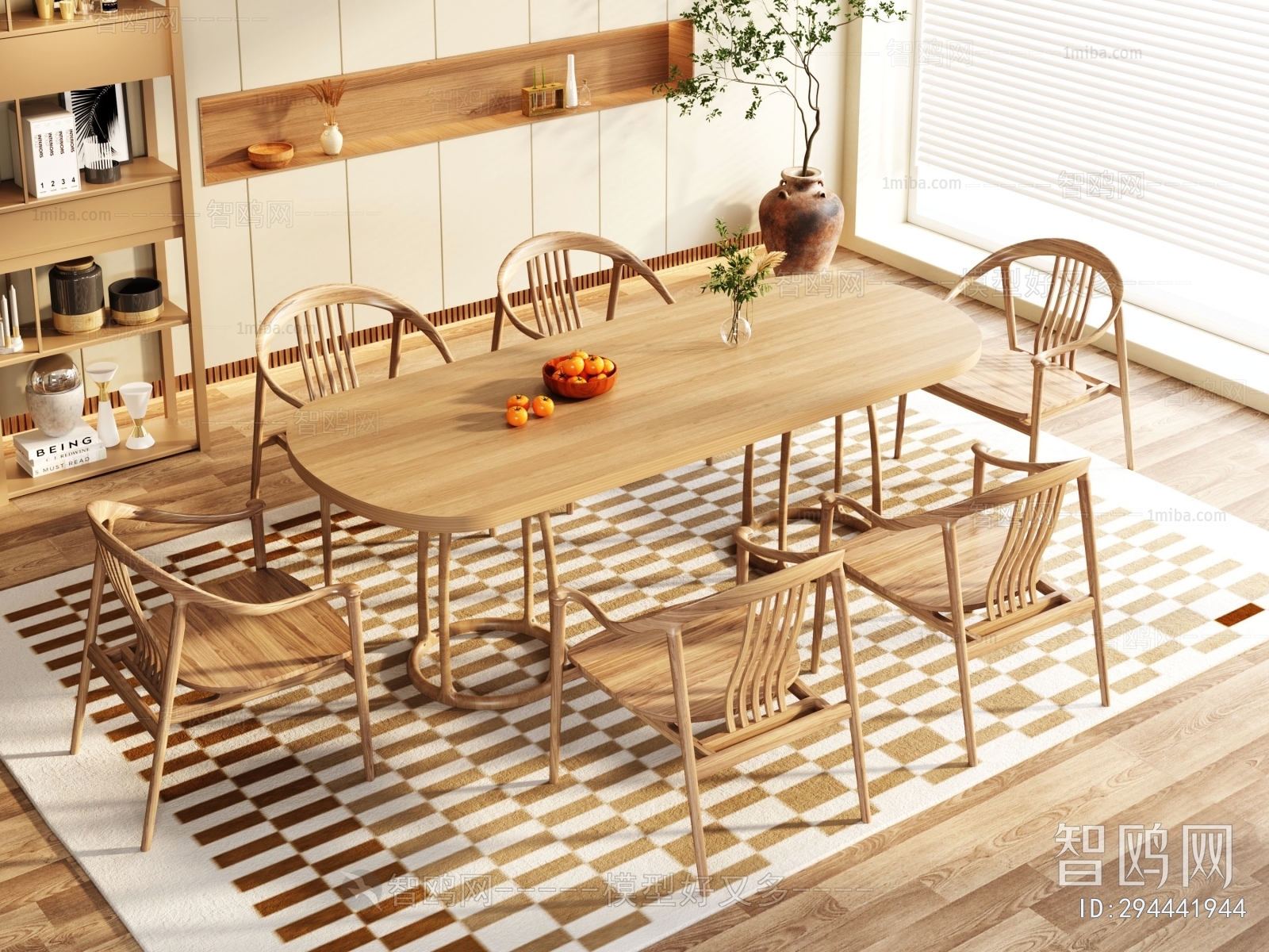 Nordic Style Dining Table And Chairs