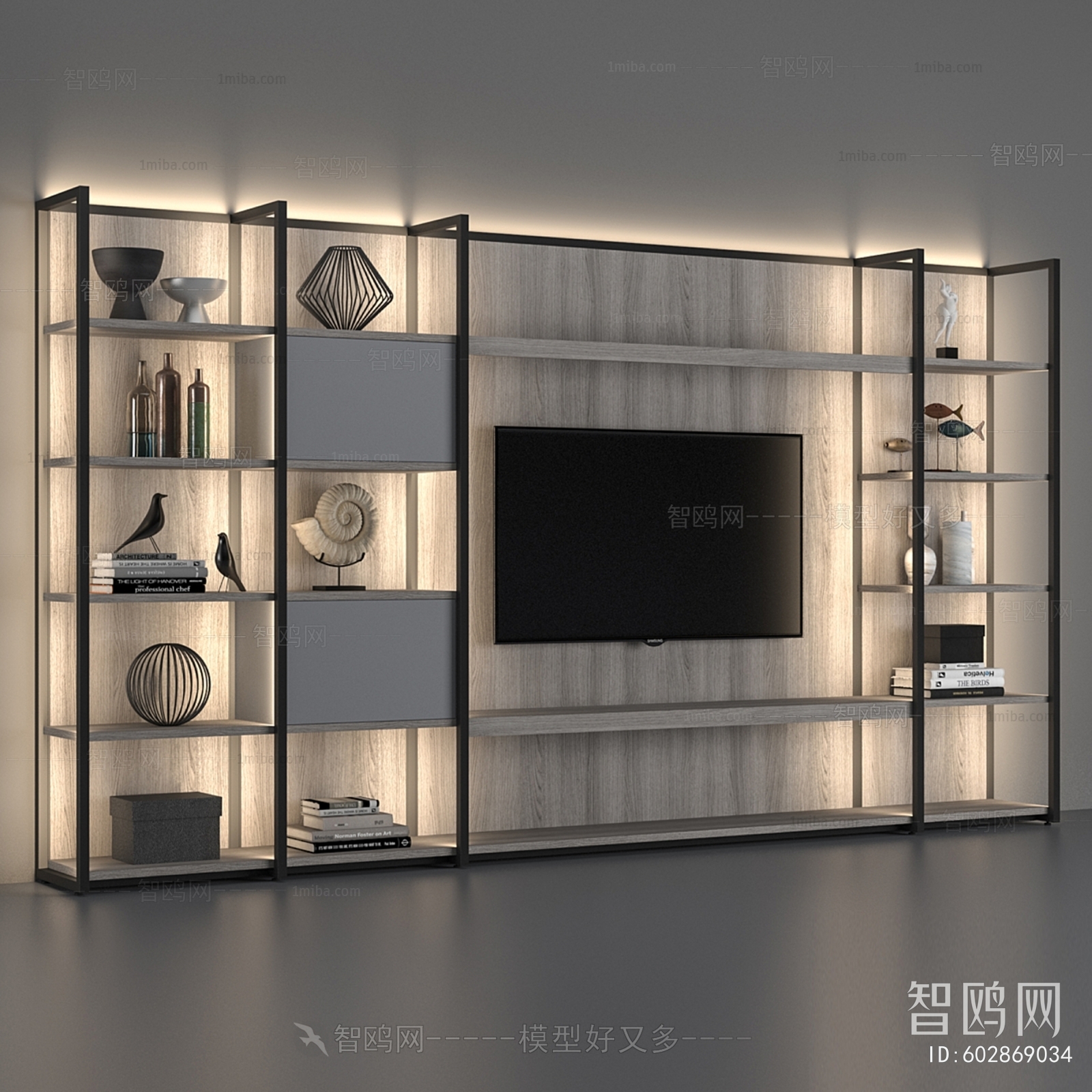 Modern TV Cabinet