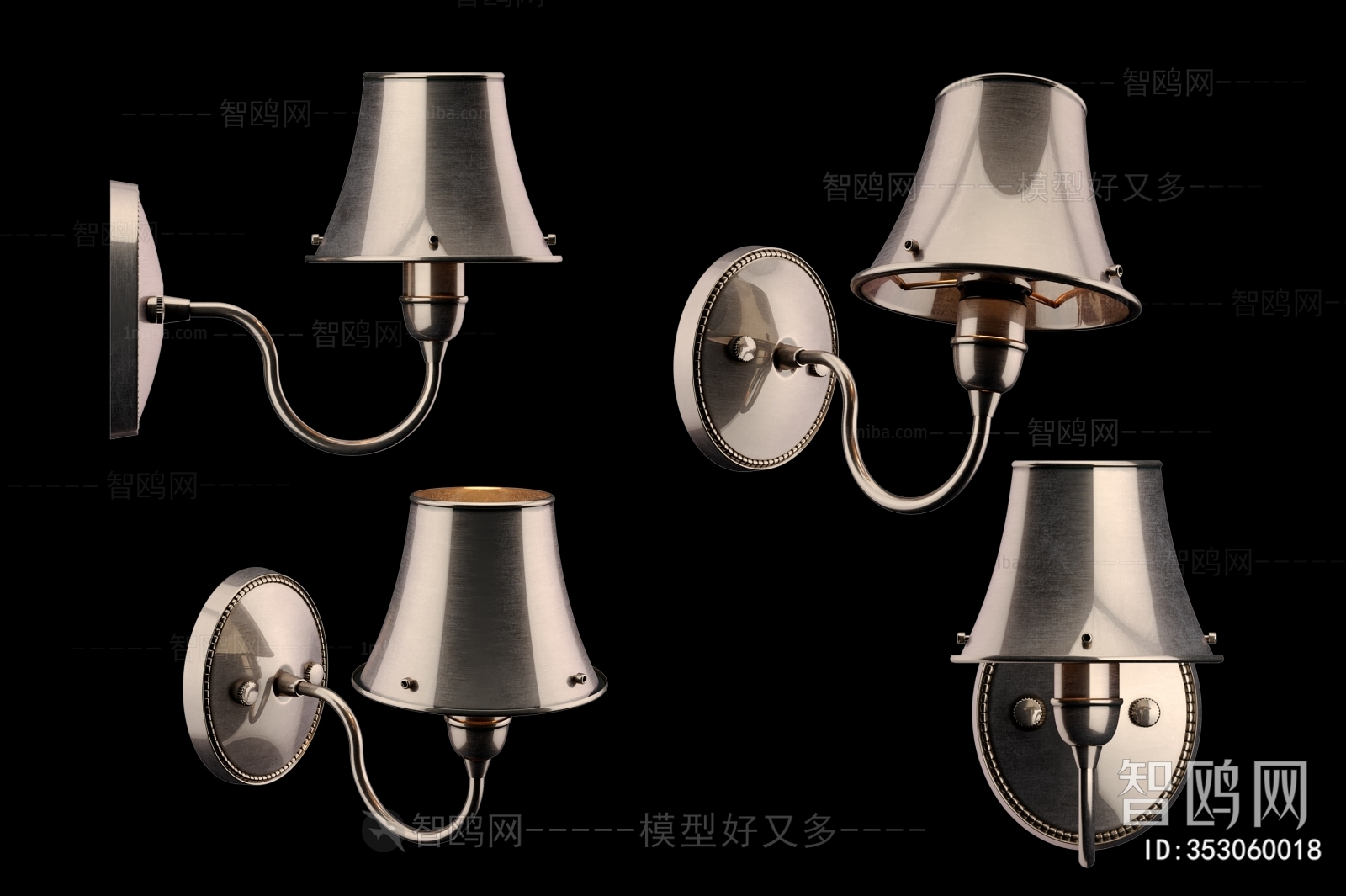 American Style Wall Lamp