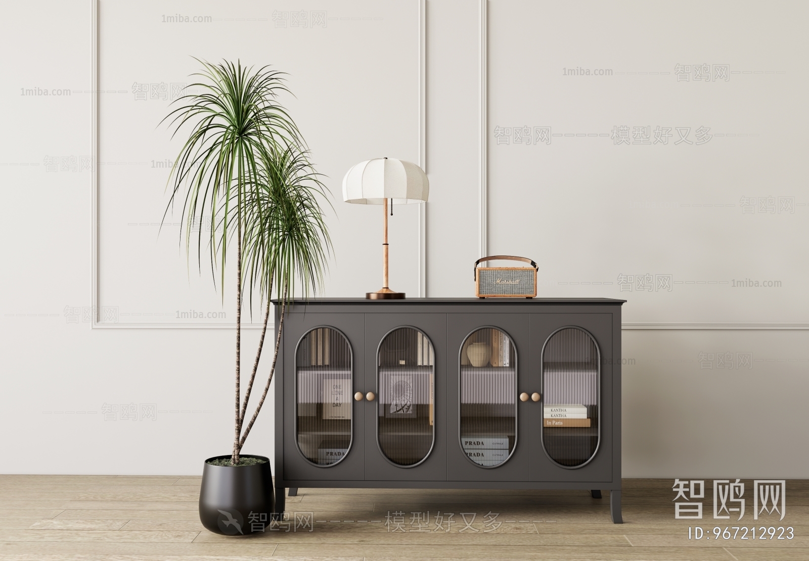 Modern Sideboard