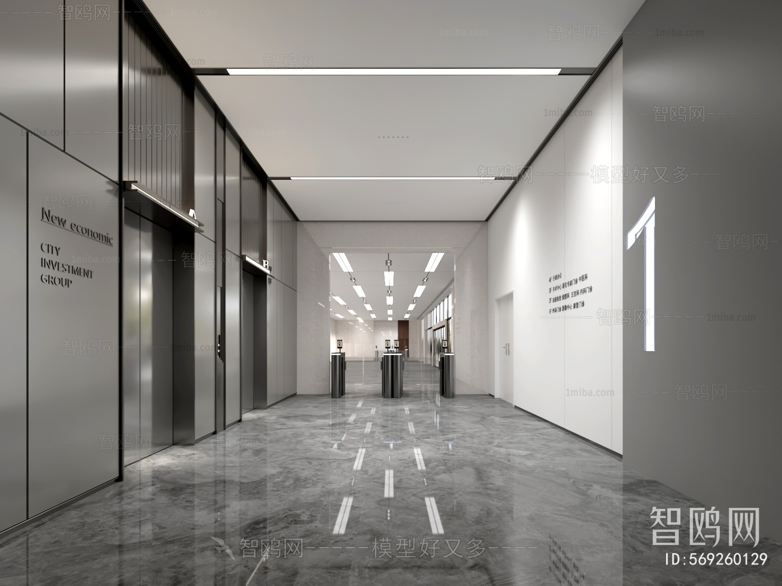 Modern Corridor/elevator Hall