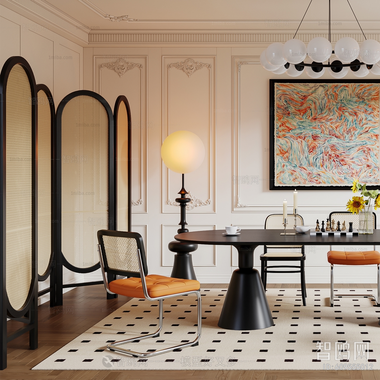 French Style Dining Room