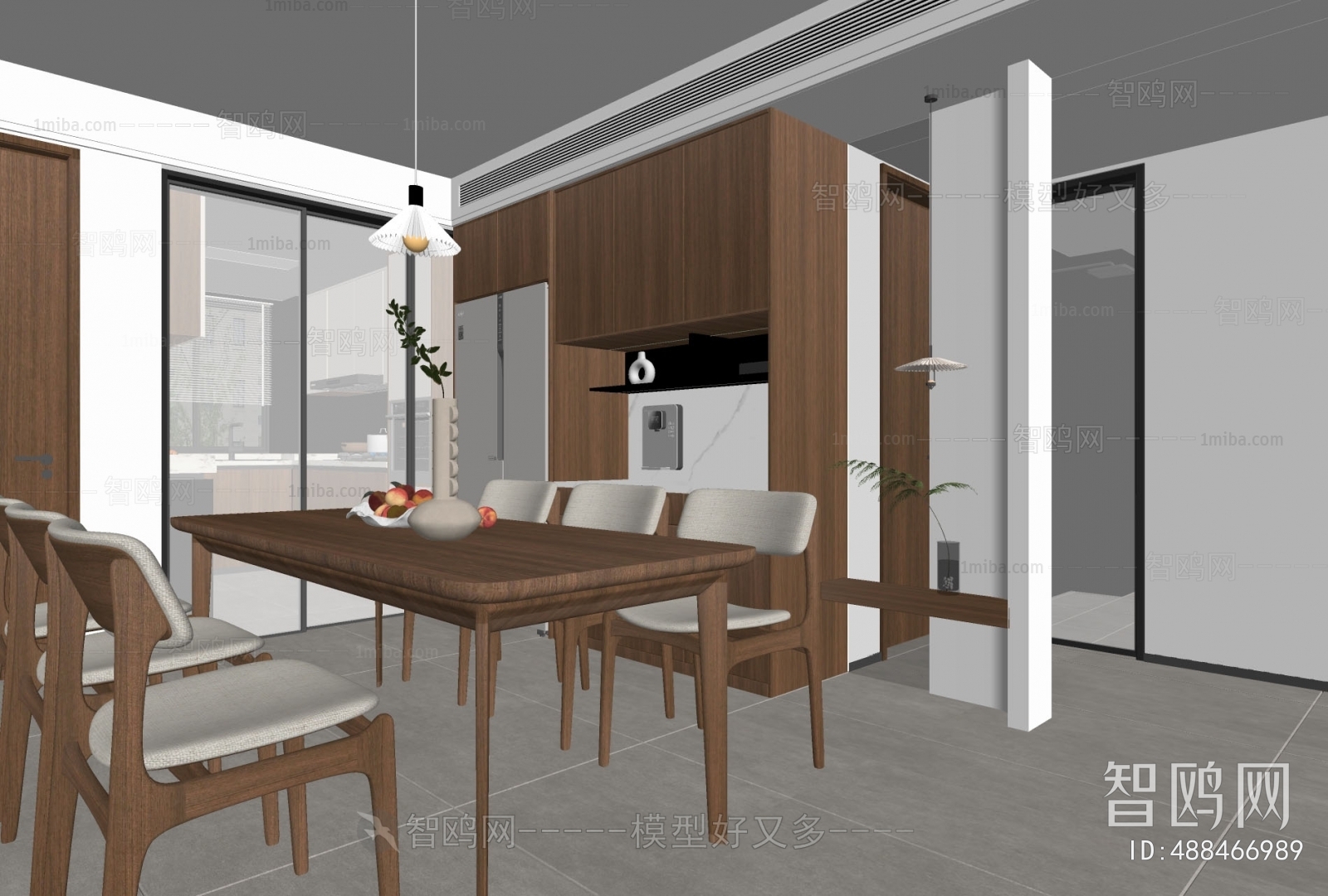 Modern Dining Room