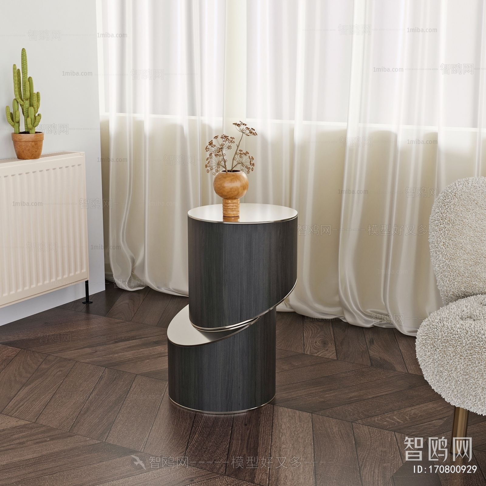 Modern Side Table/corner Table