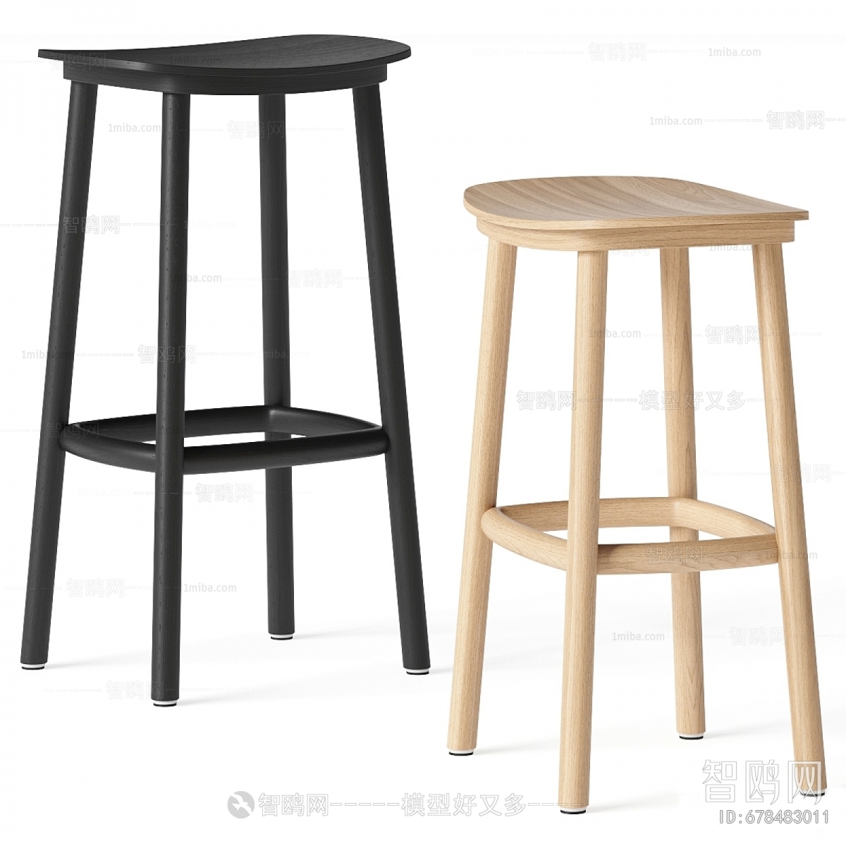 Modern Bar Stool