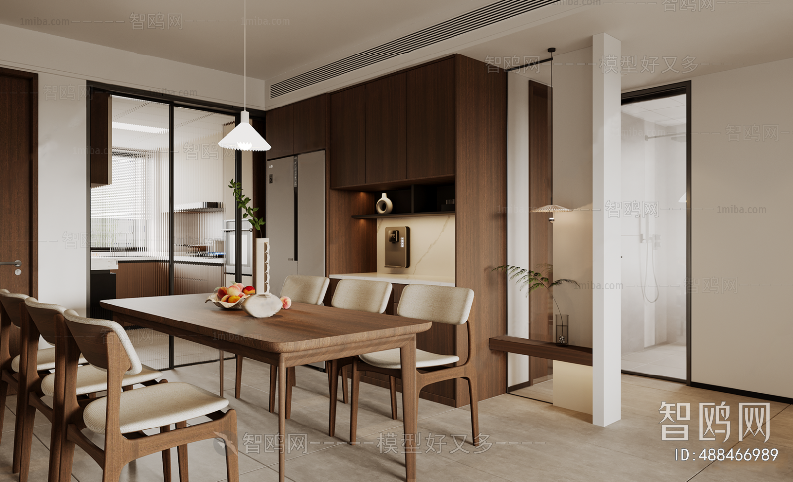 Modern Dining Room