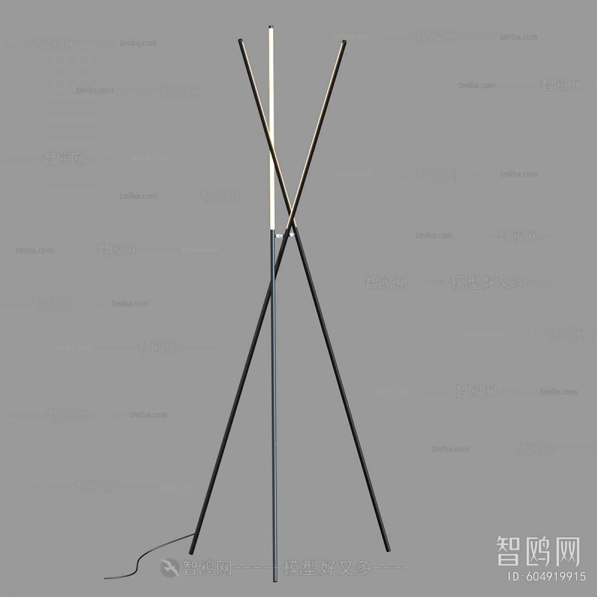 Modern Floor Lamp