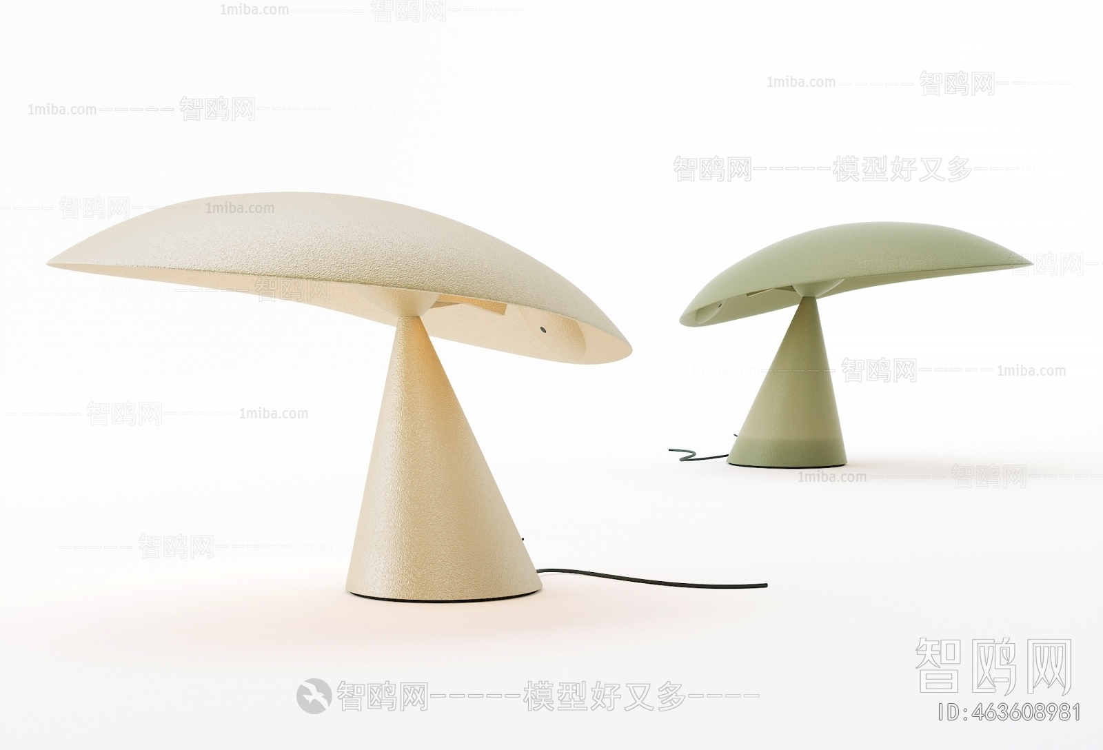 Modern Table Lamp