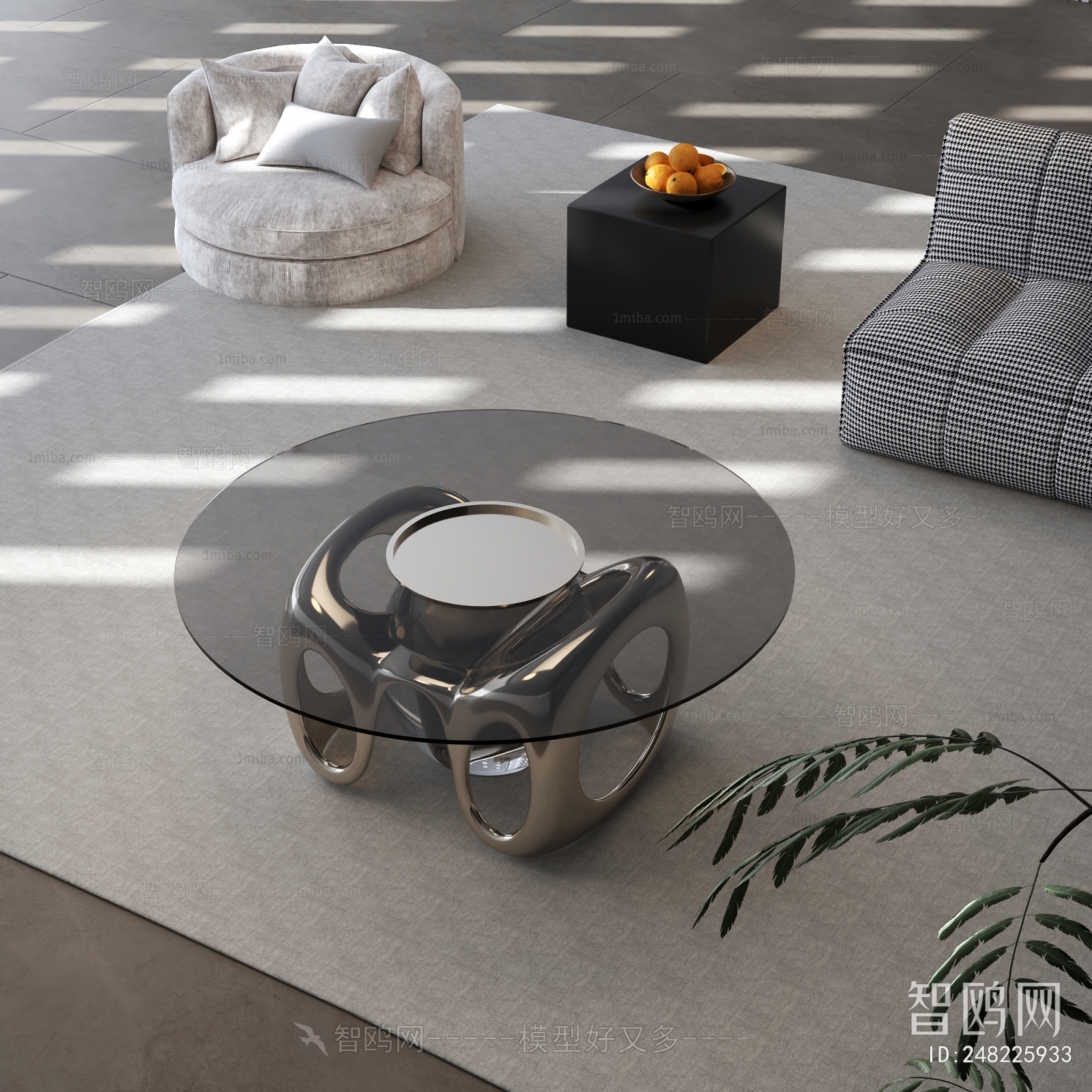 Modern Coffee Table