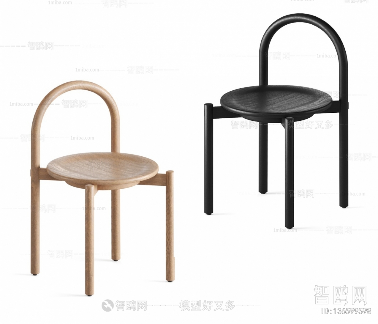 现代单椅组合