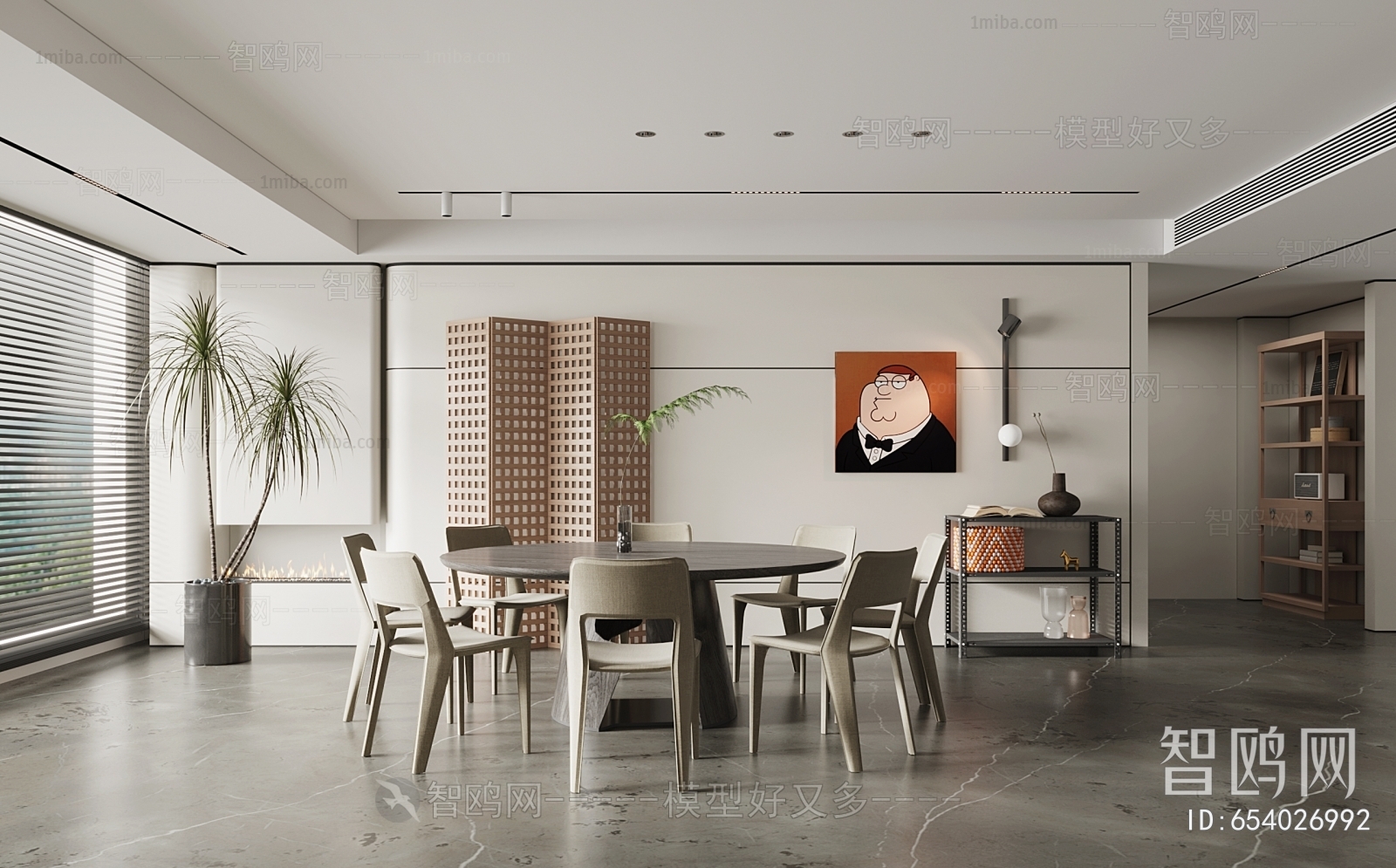 Modern Dining Room