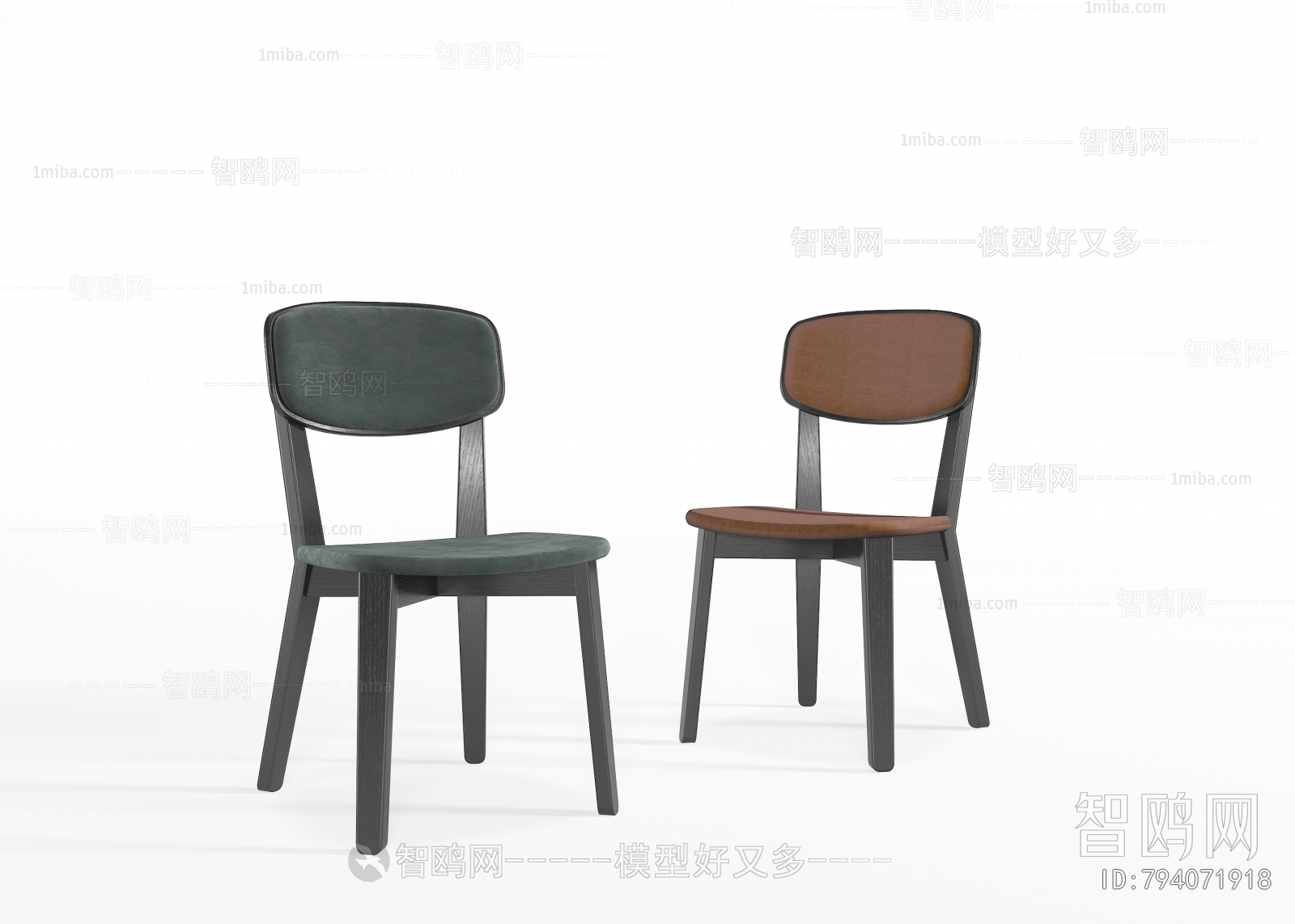 Modern Single Chair