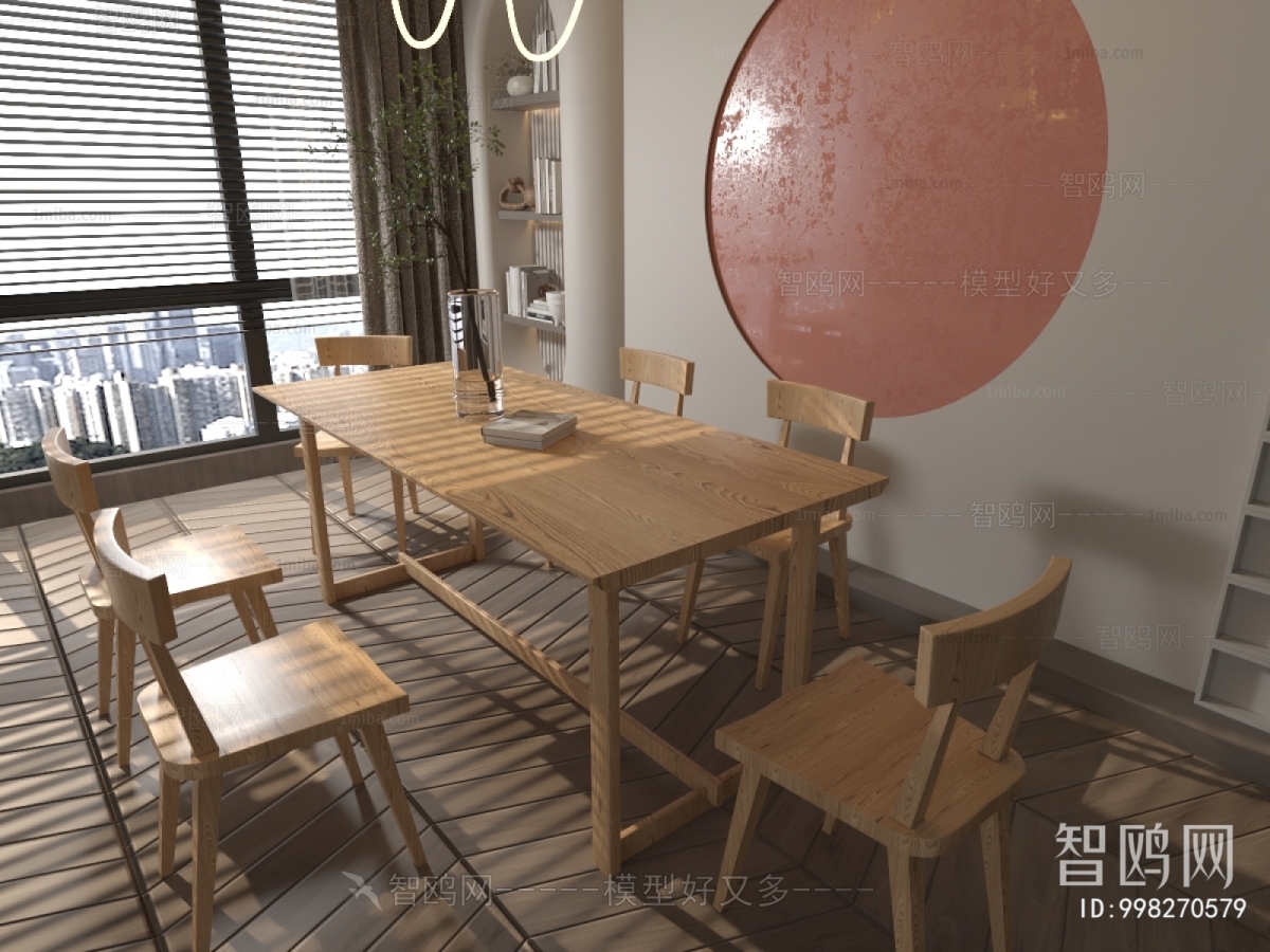 Nordic Style Dining Table And Chairs