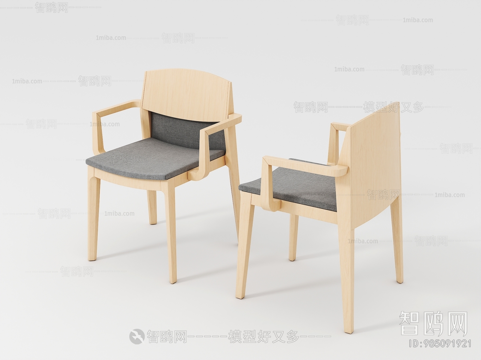 Modern Single Chair